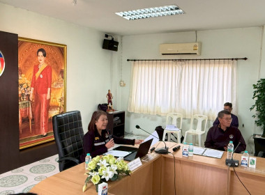 โครงการสหกรณ์ รัฐ คนละครึ่ง พึ่งพิงกัน หลักสูตร ... พารามิเตอร์รูปภาพ 52
